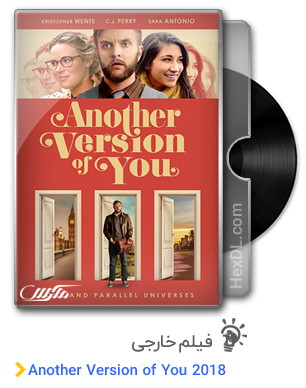 دانلود فیلم Another Version of You 2018