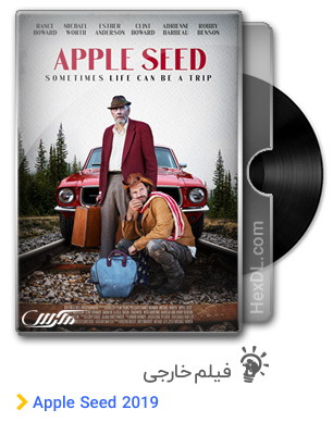 دانلود فیلم Apple Seed 2019