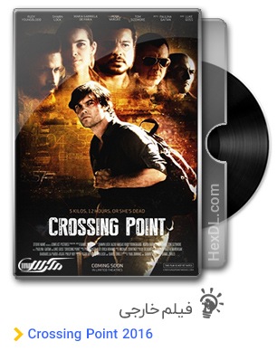 دانلود فیلم Crossing Point 2016