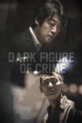 دانلود فیلم شکل تاریک جرم Dark Figure of Crime 2018