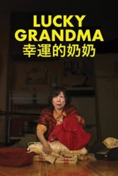 دانلود فیلم Lucky Grandma 2019