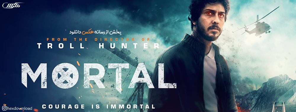 دانلود فیلم Mortal 2020