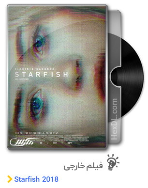 دانلود فیلم Starfish 2018