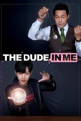 دانلود فیلم رفیق درون من The Dude in Me 2019