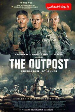 دانلود فیلم The Outpost 2020