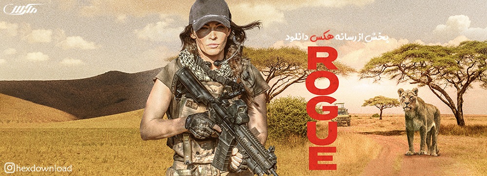 دانلود فیلم Rogue 2020