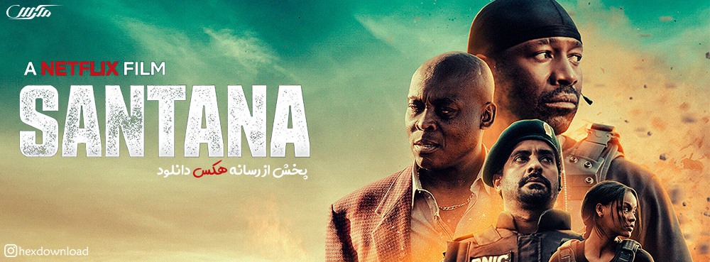 دانلود فیلم Santana 2020