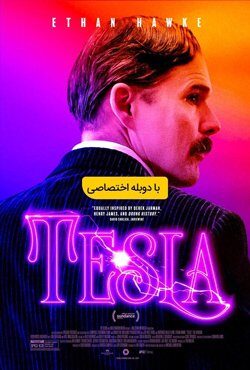 دانلود فیلم Tesla 2020