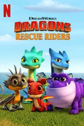 دانلود انیمیشن اژدها سواران امدادگر Dragons Rescue Riders 2019