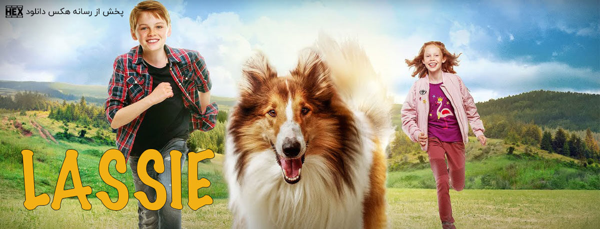 تصویر فیلم Lassie Come Home