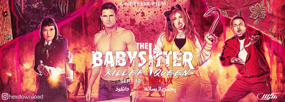 دانلود فیلم The Babysitter: Killer Queen 2020