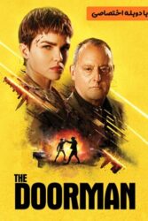 دانلود فیلم دربان The Doorman 2020