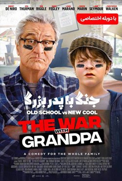 دانلود فیلم The War with Grandpa 2020