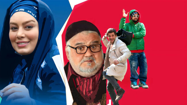 دانلود فیلم ایکس لارج