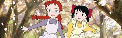 سریال Anne of Green Gables