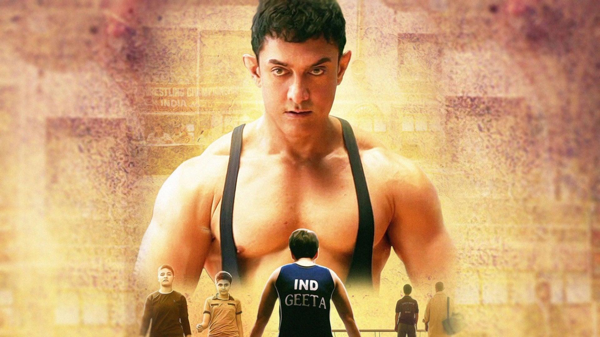 تصویر فیلم Dangal