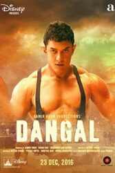 دانلود فیلم دنگل Dangal 2016