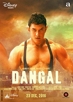 دانلود فیلم دنگل Dangal 2016