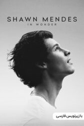 دانلود مستند شان مندنز Shawn Mendes In Wonder 2020