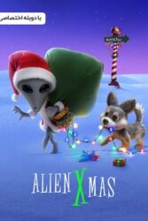 دانلود فیلم کریسمس بیگانه Alien Xmas 2020