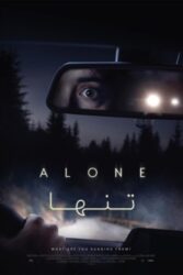 دانلود فیلم تنها Alone 2020