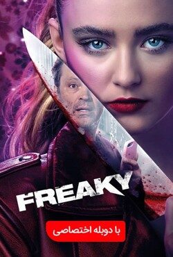 دانلود فیلم عجيب و غريب Freaky 2020