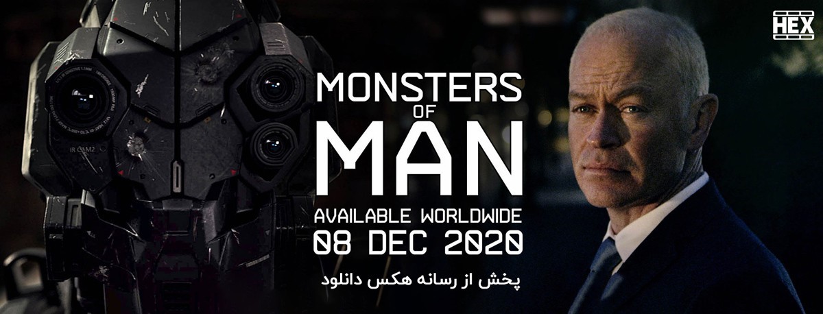 تصویر فیلم Monsters of Man 2020