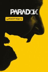 دانلود فیلم پارادوکس Paradox 2017