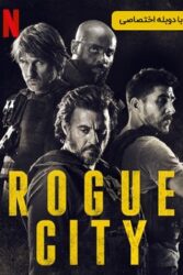 دانلود فیلم شهر یاغی Rogue City 2020