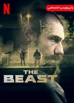 دانلود فیلم جانور The Beast 2020