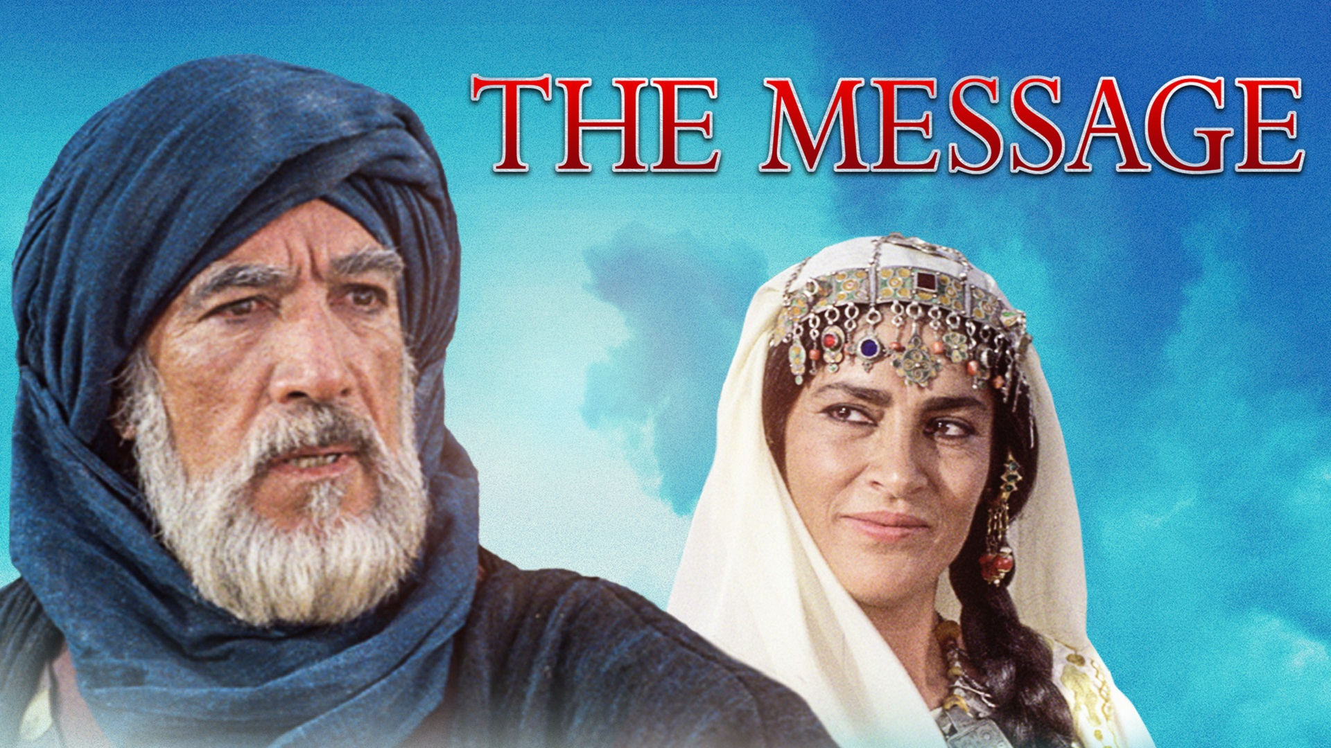 دانلود فیلم محمد رسول الله The Message 1976