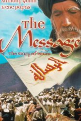 دانلود فیلم محمد رسول الله The Message 1976