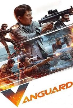دانلود فیلم ونگارد Vanguard 2020