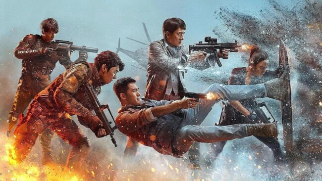 دانلود فیلم ونگارد Vanguard 2020