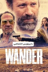 دانلود فیلم واندر Wander 2020