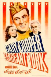 دانلود فیلم گروهبان یورک Sergeant York 1941