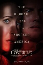 دانلود فیلم احضار 3 The Conjuring 3 2021