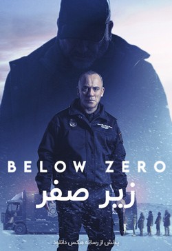 دانلود فیلم زیر صفر Below Zero 2021