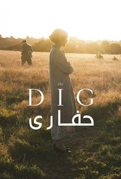 دانلود فیلم حفاری The Dig 2021