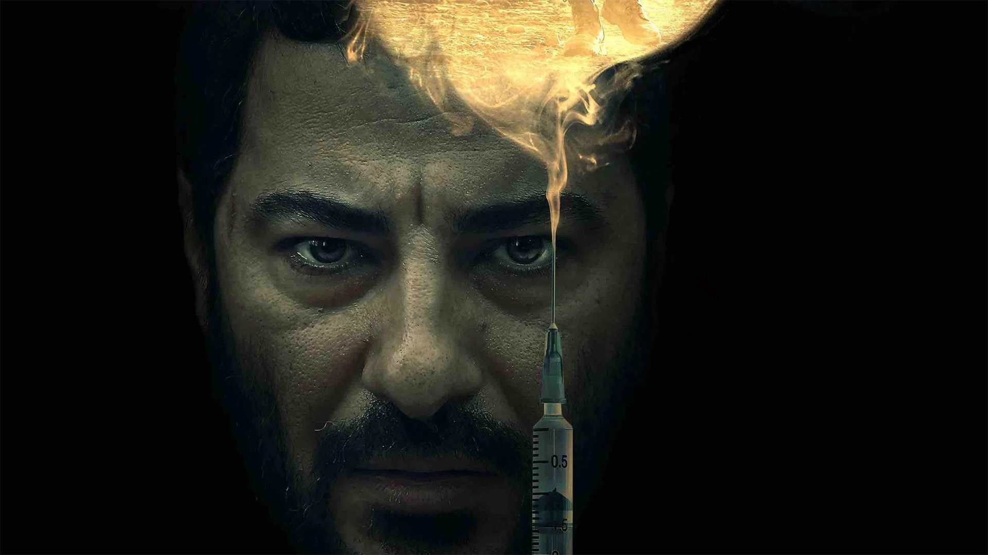 دانلود فیلم متری شیش و نیم