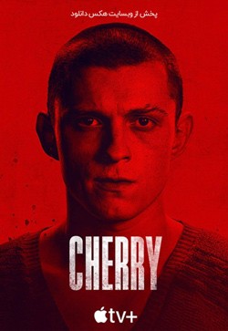 دانلود فیلم چری Cherry 2021