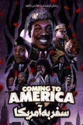 دانلود فیلم سفر به آمریکا Coming to America 1988