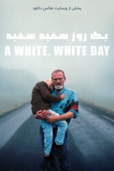 دانلود فیلم یک روز سفید سفید A White, White Day 2019