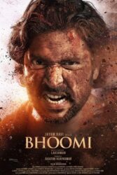 دانلود فیلم بومی Bhoomi 2021