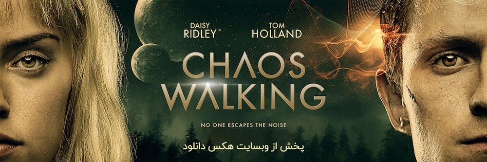 تصویر فیلم Chaos Walking