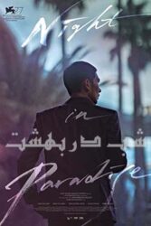 دانلود فیلم شب در بهشت Night in Paradise 2020