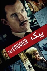 دانلود فیلم پیک The Courier 2020