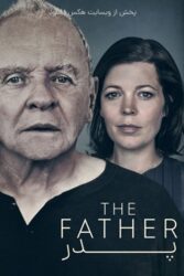 دانلود فیلم پدر The Father 2020