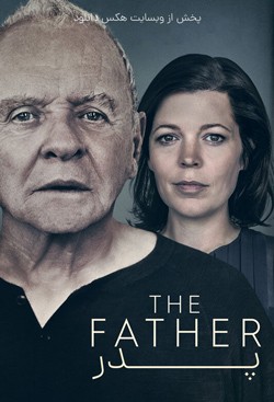 دانلود فیلم پدر The Father 2020