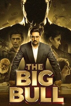 دانلود فیلم گاو بزرگ The Big Bull 2021